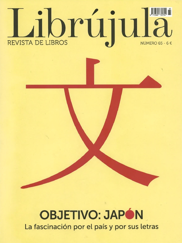 REV. LIBRUJULA,65 (ENERO-FEBRERO)