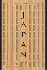 JAPAN - THE COOKBOOK