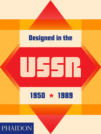 ** DESIGNED IN THE USSR - 1950-1989