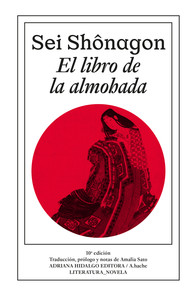LIBRO DE LA ALMOHADA, EL