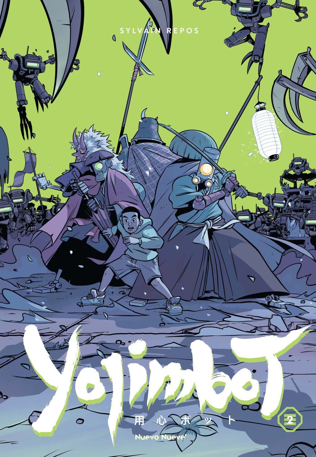 YOJIMBOT, 2 NOCHES DE HERRUMBRE