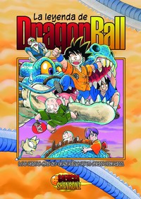 LEYENDA DE DRAGON BALL. DATOS QUE NO CONOCIAS DE TU SERIE F