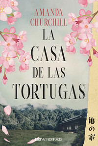 CASA DE LAS TORTUGAS, LA