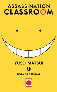 ASSASSINATION CLASSROOM, 1 (NE)