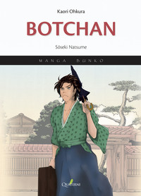 BOTCHAN -MANGA-