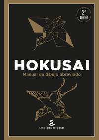 HOKUSAI. MANUAL DE DIBUJO ABREVIADO