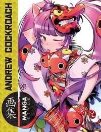 MANGA STYLE, 8 ANDREW COCKROACH
