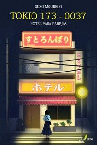 TOKIO 173-0037. HOTEL PARA PAREJAS