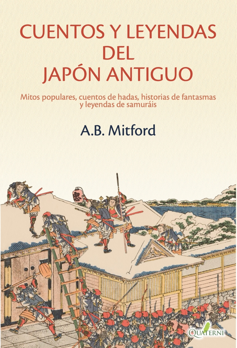 CUENTOS Y LEYENDAS DEL JAPON ANTIGUO. MITOS POPULARES, CUEN