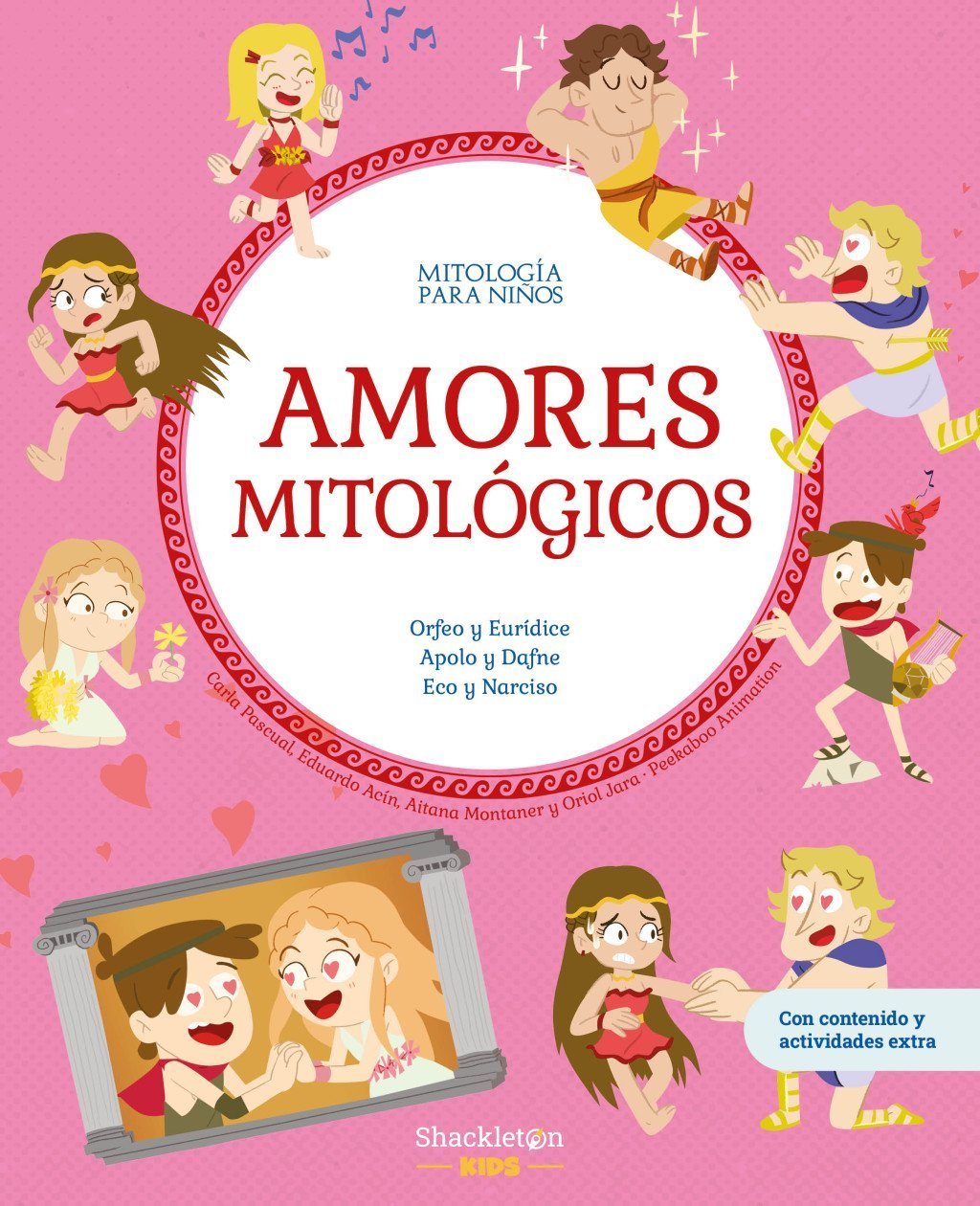 AMORES MITOLÓGICOS
