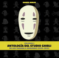 ANTOLOGIA STUDIO GHIBLI, 2