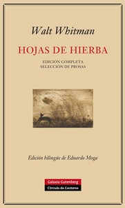 HOJAS DE HIERBA (T)