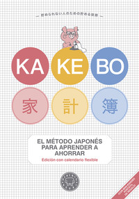 ## KAKEBO EJERCICIO LIBRE