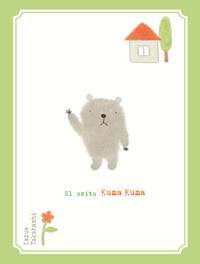 OSITO KUMA KUMA, EL
