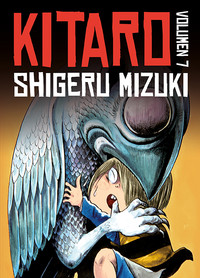 KITARO, 7