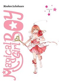 MAGICAL GIRL BOY, 1