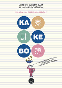 KAKEBO CALENDARIO FLEXIBLE