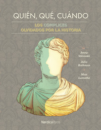 QUIEN QUE CUANDO