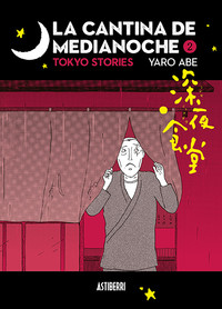 CANTINA DE MEDIANOCHE, 2