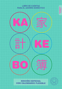 KAKEBO BLACKIE BOOKS. CALENDARIO FLEXIBLE