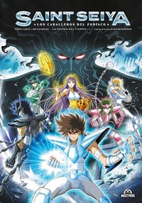 SAINT SEIYA, 1 CABALLEROS DEL ZODIACO