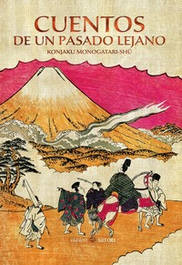 CUENTOS DE UN PASADO LEJANO (NE)