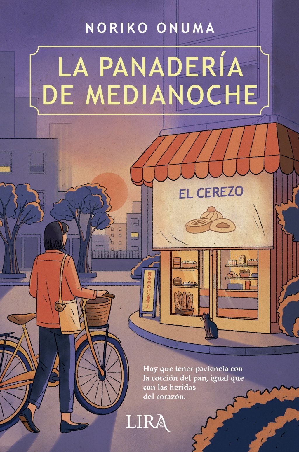 PANADERÍA DE MEDIANOCHE, LA