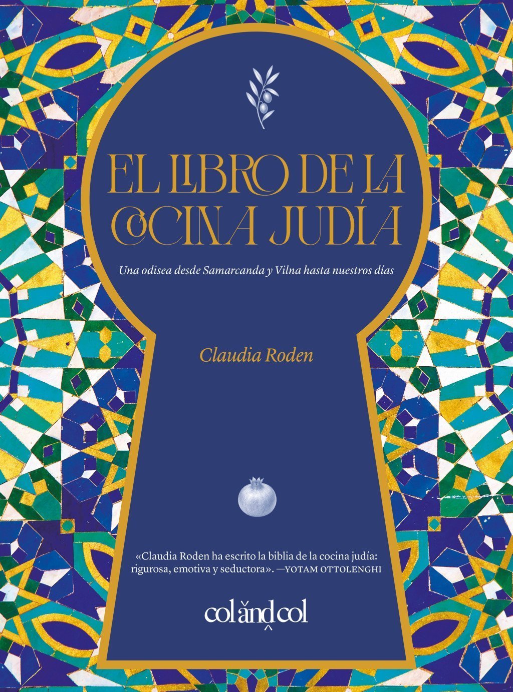 LIBRO DE LA COCINA JUDÍA, EL
