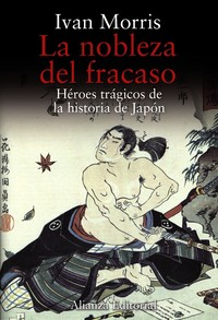 NOBLEZA DEL FRACASO
