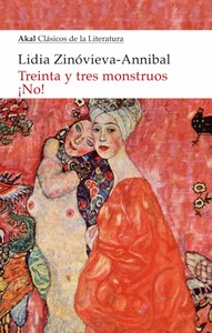 TREINTA Y TRES MONSTRUOS. NO!