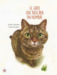 GATO QUE BUSCABA UN NOMBRE, EL