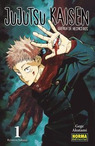 JUJUTSU KAISEN, 1 (NE)