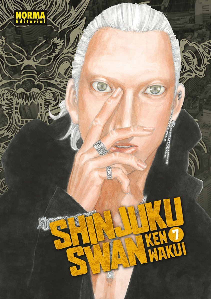 SHINJUKU SWAN, 7
