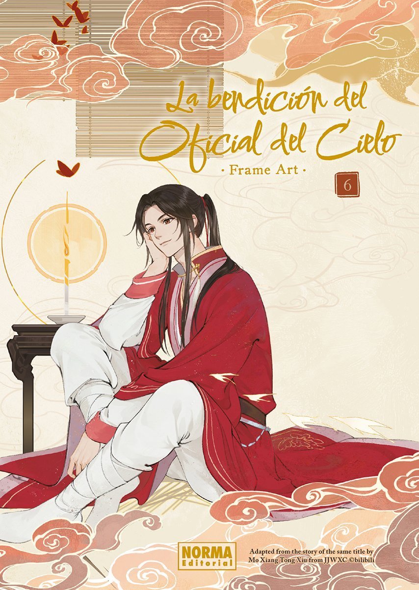 BENDICION OFICIAL CIELO, 6 FRAME ART