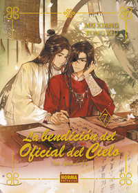 BENDICION DEL OFICIAL DEL CIELO, 7 ED. ESPECIAL