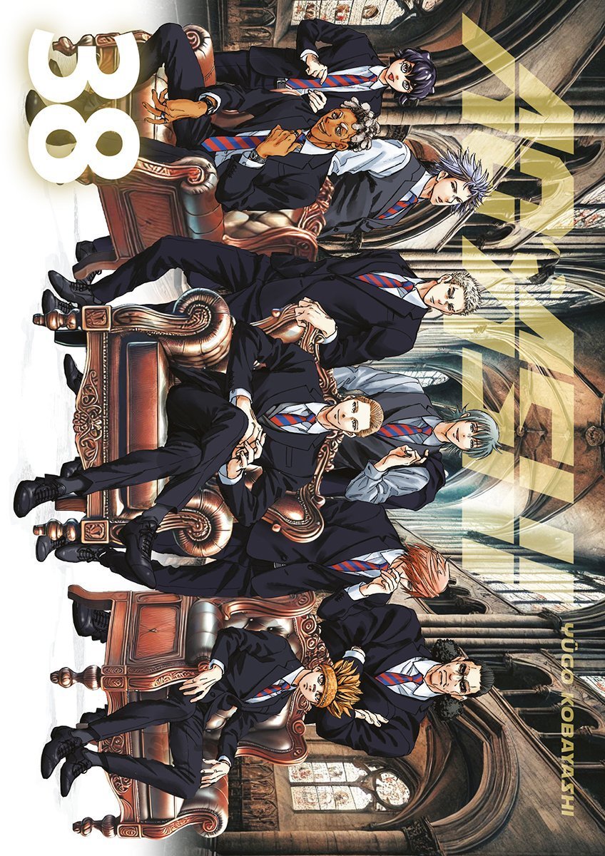 AO ASHI,38