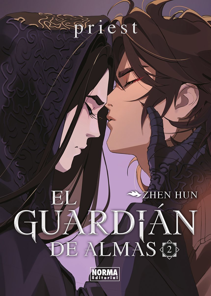 GUARDIAN DE ALMAS, 2