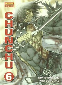 CHUNCHU, 6