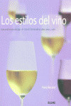 ESTILOS DEL VINO, LOS
