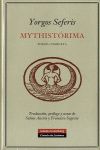## MYTHISTORIMA