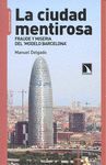 CIUDAD MENTIROSA