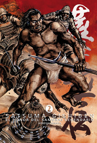 SATSUMA GISHIDEN, 2 HONOR DEL SAMURAI LEGENDARIO