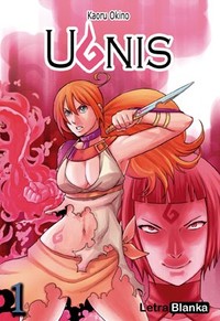 ** UGNIS, 1