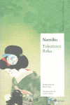 NAMIKO