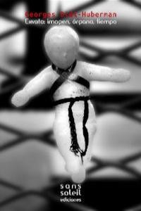 EXVOTO: IMAGEN ORGANO TIEMPO