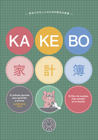 ## KAKEBO 2015