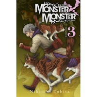 MONSTER X MONSTER, 3