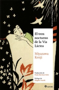 TREN NOCTURNO DE LA VIA LACTEA, EL