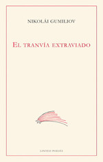 TRANVIA EXTRAVIADO, EL