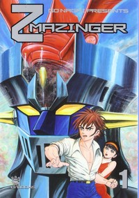 ** MAZINGER Z, 1